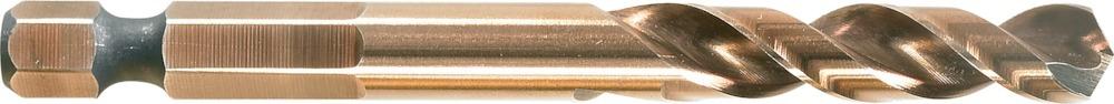 Bosch Zentrierbohrer HSS-Co für Bi-Lochsäge