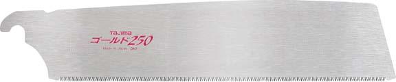 Tajima Zugsägeblatt 250mm 19Zähne pro Zoll fein